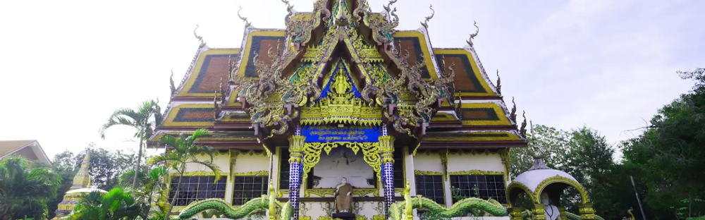 Фото Wat Plai Laem