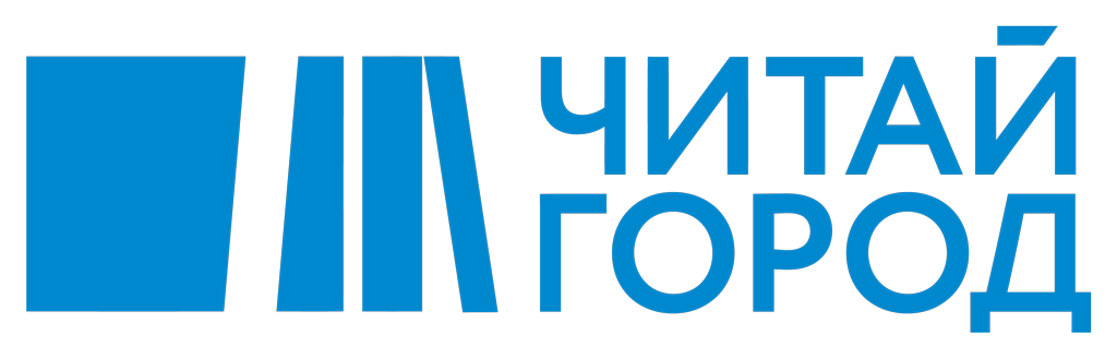 Читай Город