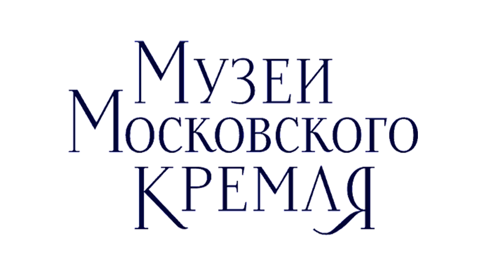 logo-музей-московского-кремля